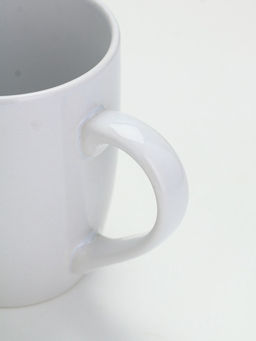 УЦЕНКА Кружка С новым годом!, 690 мл