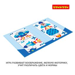 Логические, развивающие игры и игрушки Bondibon Мозаика КОСМОС, 128 дет., BOX 16x4x14 см  фото 6