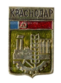 Значок Краснодар