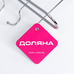 Держатель для кружек Доляна, на 10 предметов, подвесной, 27.5×18×6.5 см, хром