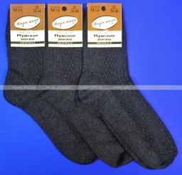 Цена за 10 пар. Пирамида носки мужские М-10 черные 29  фото 18