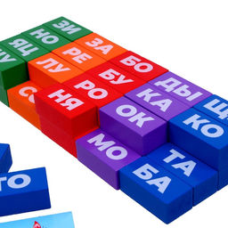 Букварь со слогами Учимся читать, окружающий мир - Лесная мастерская фото 6