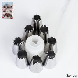 Кондитерские насадки большие 8 штук с адаптером/основание 30 мм/ LO-B900 /уп 144/