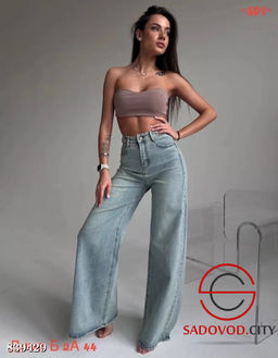 Джинсы с высокой посадкой