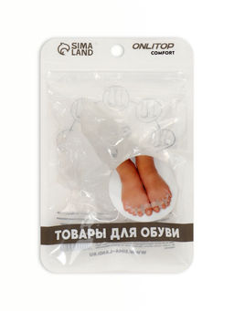Цена за 2 шт. Корректоры - разделители для пальцев ног, 4 разделителя, силиконовые, 10×4 см, пара, белые