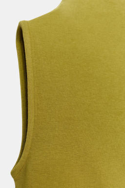 TOP MANGA SISA / Aceite - Zara фото 3