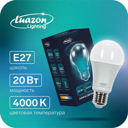 Лампа светодиодная Luazon Lighting, A60, 20 Вт, E27, 1620 Лм, 4000 К, свечение нейтральное белое