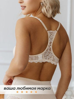 фД11638 Бюстгальтер женский Для себя любимой  фото 4