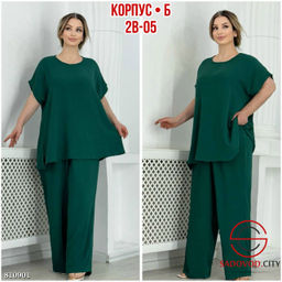 Женский костюм кофта и брюки - Bruno фото 5
