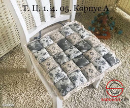 Сидушка на стул, лоскутный