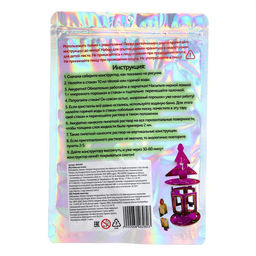 3D конструктор и удивительный опыт Новогодний фонарик - Эврики фото 4