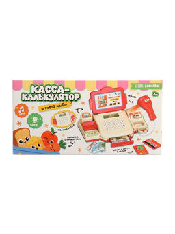 Касса-калькулятор игровой набор с аксессуарами, световые и звуковые эффекты, 13 предметов