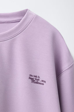 SWEATSHIRT WITH MODAL SLOGAN - Zara фото 3