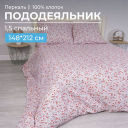 Пододеяльник 1,5-спальный, перкаль, детская расцветка (Арбузики, розовый) - Ивановотекстиль фото 11