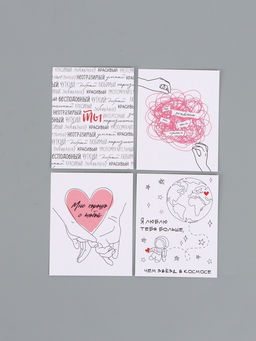 Открытки мини «Любовь», набор 35 шт., 8×9.5 см