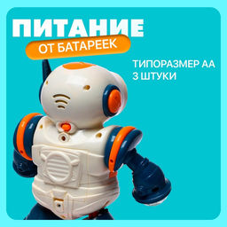 Робот «Глазастик», световые и звуковые эффекты, работает от батареек, МИКС