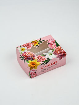 Цена за 5 шт. Кондитерская упаковка для макарун с окном, «Самой прекрасной», 11×13.5×5.5 см