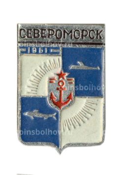 Значок Североморск