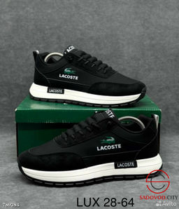 Мужские летние кроссовки