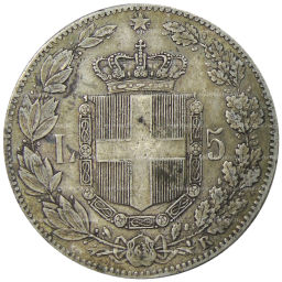 5 лир 1879 года Италия