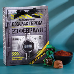 Подарочный набор 23 февраля: кофе молотый со вкусом лесного ореха 50 г, конфеты со вкусом мяты 100 г.