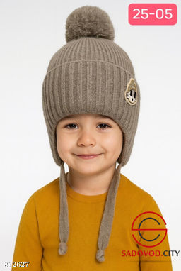 Зимняя шапка для мальчика - Bruno фото 2