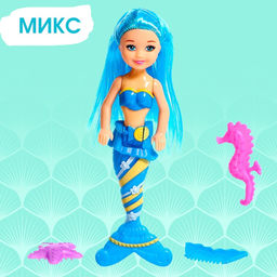 Кукла сказочная Русалка с аксессуарами, МИКС - Simaland фото 14