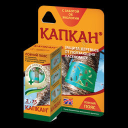 ЗАС Капкан ловчий пояс