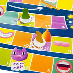 Цена за 3 шт. Настольная игра игра-бродилка логопедическая - Лас играс kids фото 3