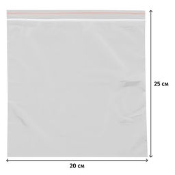 Пакет упаковочный с замком Zip Lock 200x250 мм, ПНД, 35 мкм, прозрачный, 50 шт в упаковке
