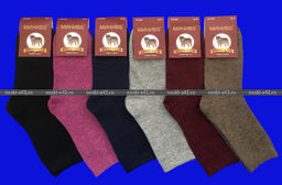 Цена за 10 пар. Лариса носки капрон женские уплотненные с рисунком арт. 1070 36-40 АССОРТИ  фото 23