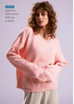 SS-2423 Джемпер - Mozart фото 10