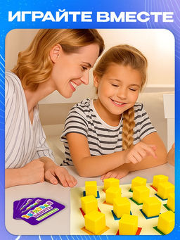 Настольная игра Звуковая память - Лас играс kids фото 15