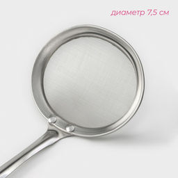 Цена за 2 шт. Сито для снятия пены Доляна «Металлик», 24×7.5 см, цвет серебристый