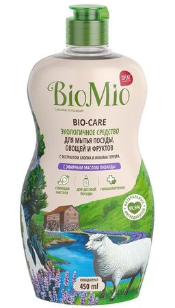 BIO-CARE Экологичное средство для мытья посуды, овощей и фруктов с эф.маслом ЛАВАНДЫ, экстр. ХЛОПКА