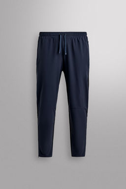 TECHNICAL COLOUR BLOCK TROUSERS - Zara фото 8