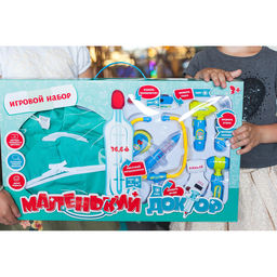 Набор доктора №4 Happy Valley «Лучший врач» с халатом и шапочкой, 9 предметов