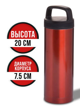 26986 Термос нерж. 510мл MB (х24) - Mayer&boch фото 6