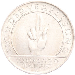 3 рейхсмарки 1929 года A Германия 10 лет Веймарской конституции