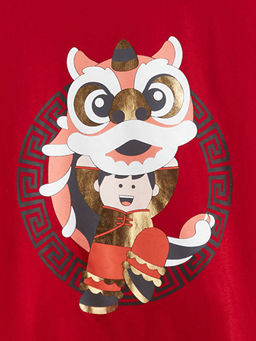 Bisiklet Yaka Erkek ?ocuk Ti??rt