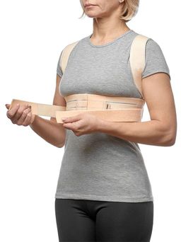 Корсет ортопедический реклинирующий классический облегчённый кол-во рёбер жёсткости: 4