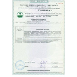 Оливковое масло Olivi Platinum нефильтрованное, Греция, ст.б., 500мл - Evros фото 6