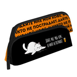 Пенал школьный Феникс+, арт.68344/ 48 КОТ (без наполнения, 20х6.5х5.5 см, полиэстер, молния, сублима