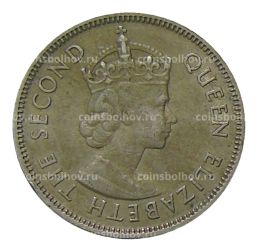 50 центов 1961 года Гонконг