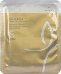 Anti-Wrinkle Pullukan Hydrogel Mask - Омолаживающая гидрогелевая маска для лица с пуллуланом, 30 гр