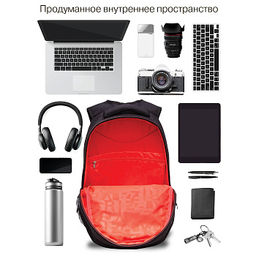 RQ-003-31 Рюкзак