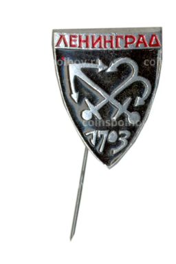 Значок Ленинград