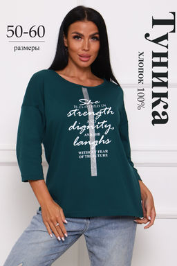 29547 туника женская