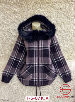 Кардиган с съемным воротником