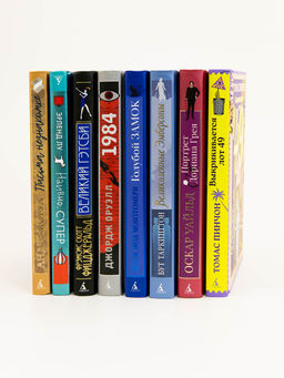 Моя блестящая карьера. Франклин М. - Азбука фото 7